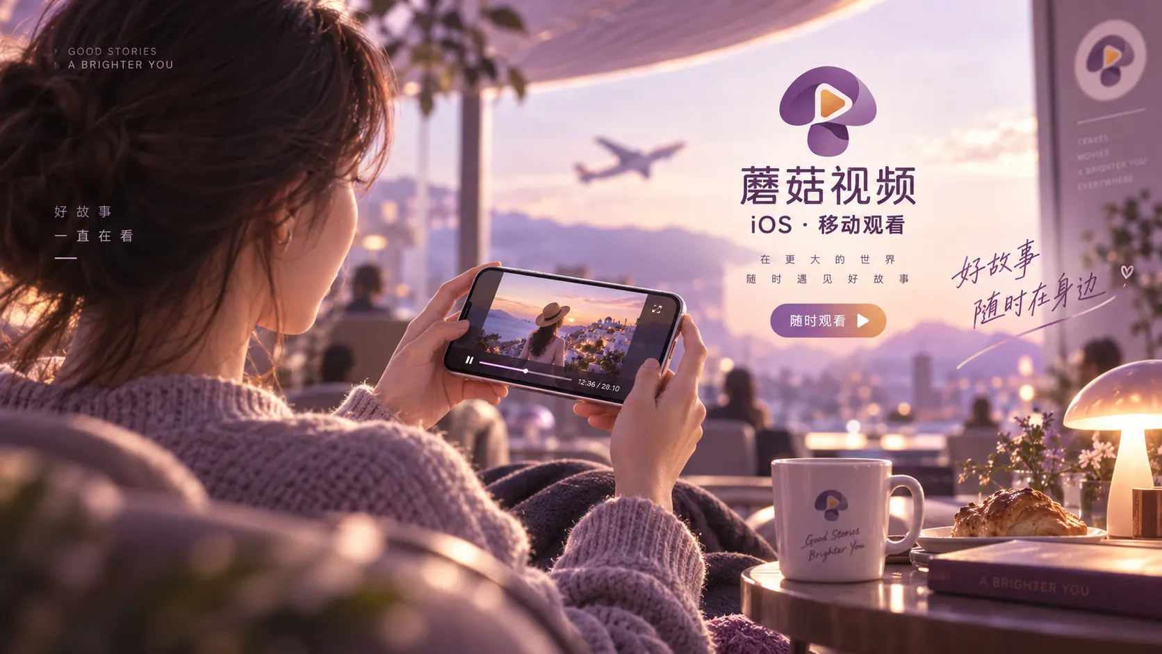 奇幻动画怎么选:从情绪强度筛选主题内容画面